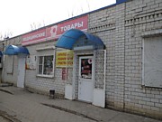 Кропоткин