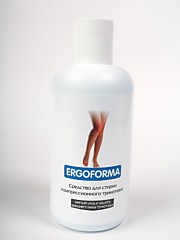 Средство для стирки компрессионного трикотажа ERGOFORMA 250мл.