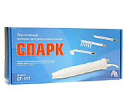 Дарсонваль Спарк СТ-117